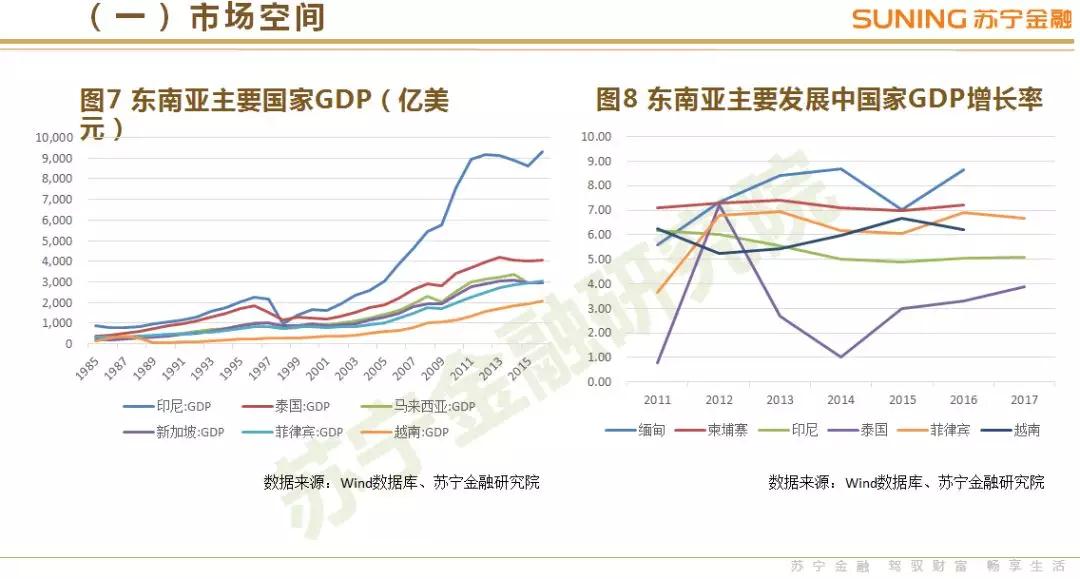 оԺ20181Ȼҵ桷24